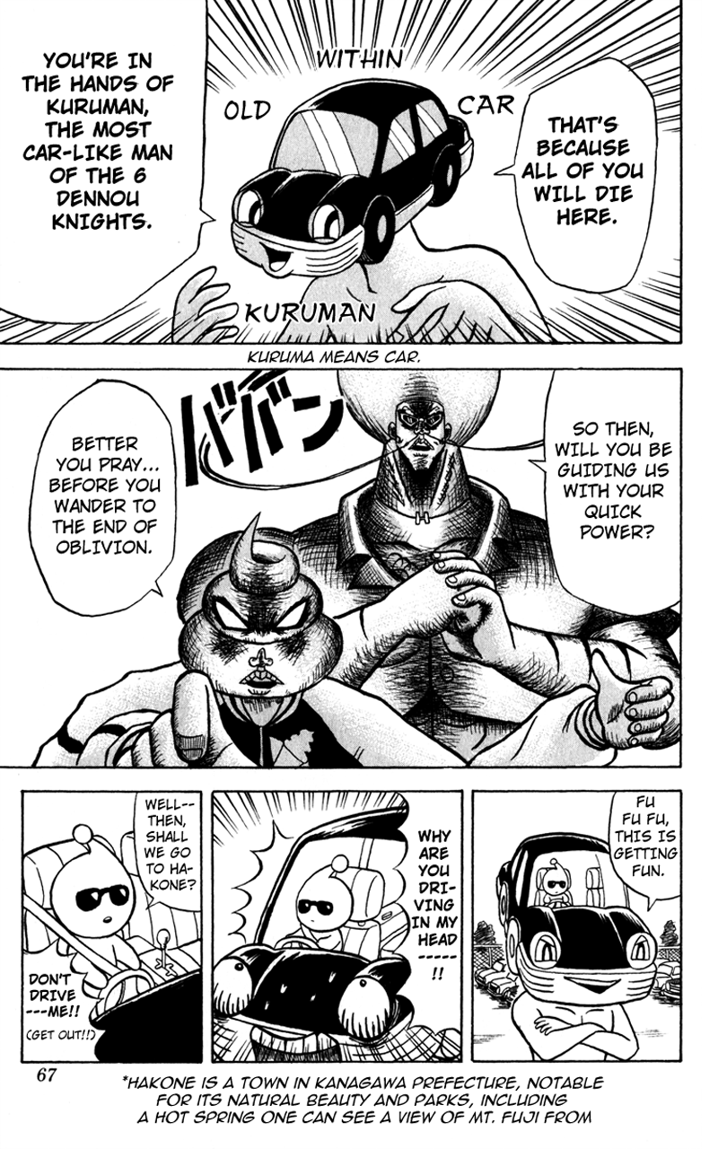 Bobobo-bo Bo-bobo Chapter 113 page 16 - Chapter 113: Bo-bobo Gets Angry!!