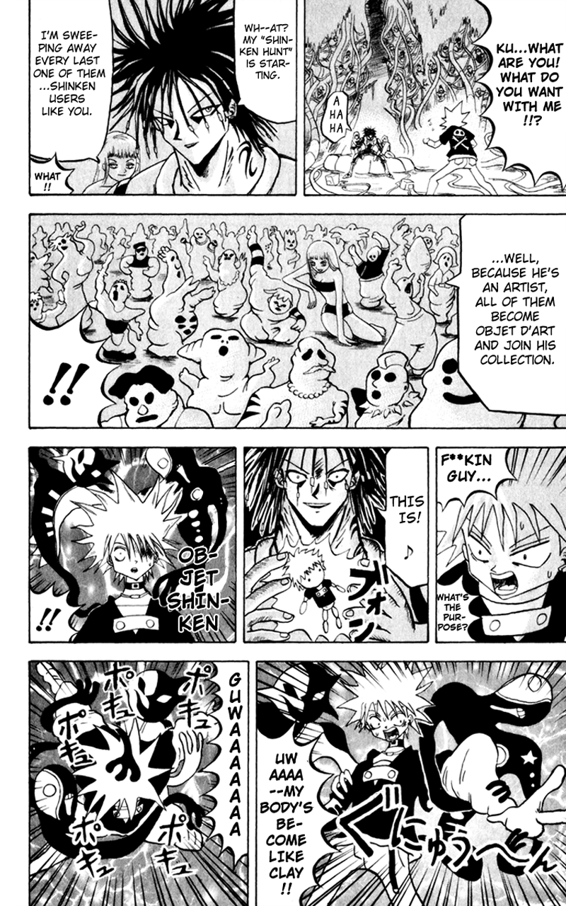 Bobobo-bo Bo-bobo Chapter 113 page 3 - Chapter 113: Bo-bobo Gets Angry!!