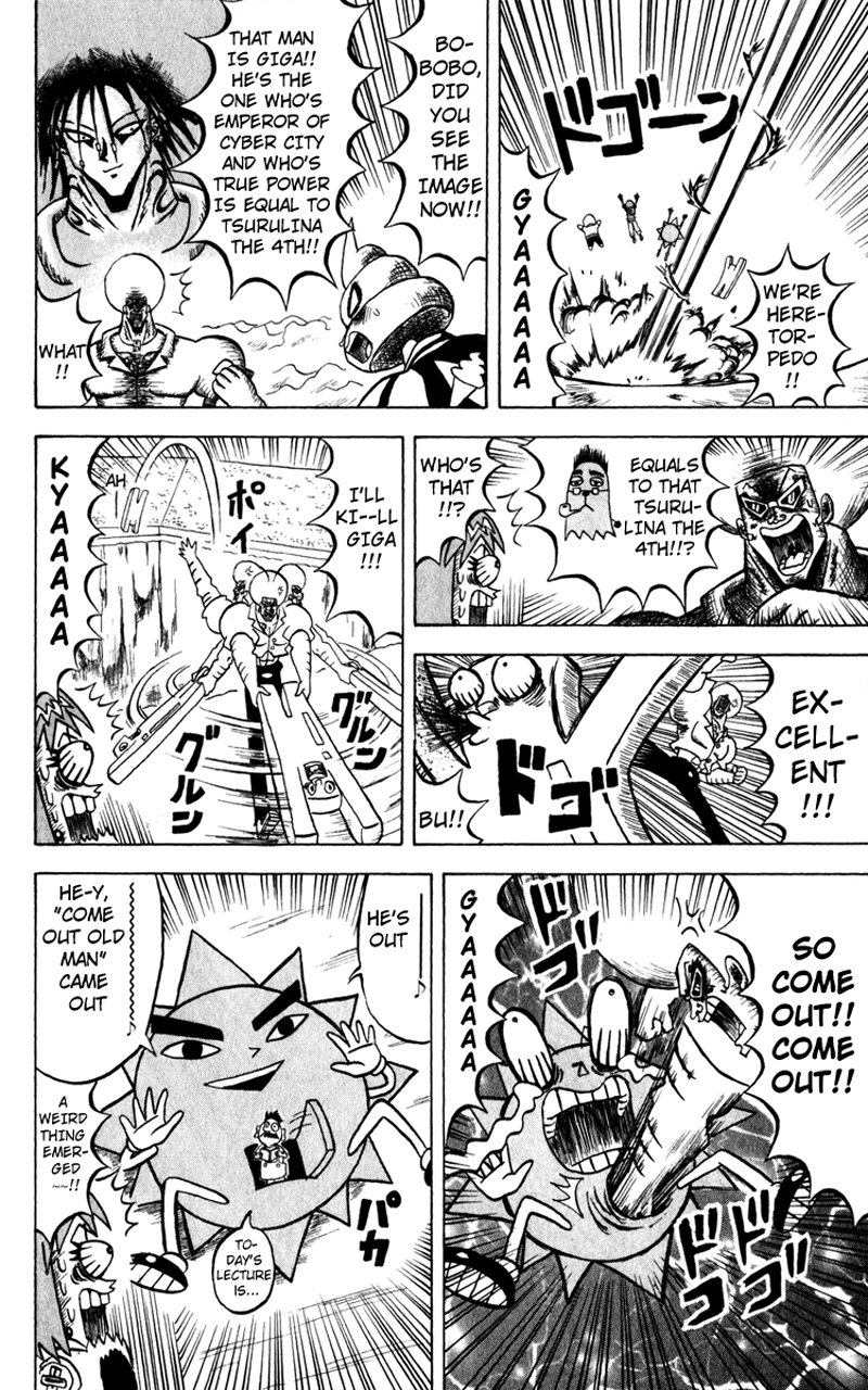Bobobo-bo Bo-bobo Chapter 113 page 5 - Chapter 113: Bo-bobo Gets Angry!!