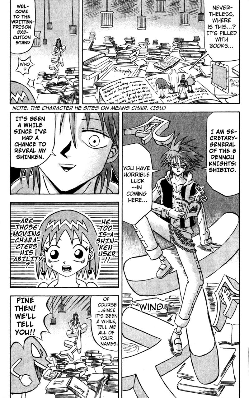 Bobobo-bo Bo-bobo Chapter 113 page 8 - Chapter 113: Bo-bobo Gets Angry!!
