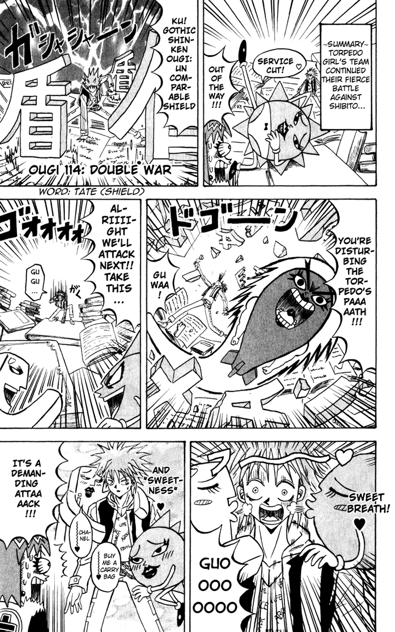 Bobobo-bo Bo-bobo Chapter 114 page 1 - Chapter 114: Double War