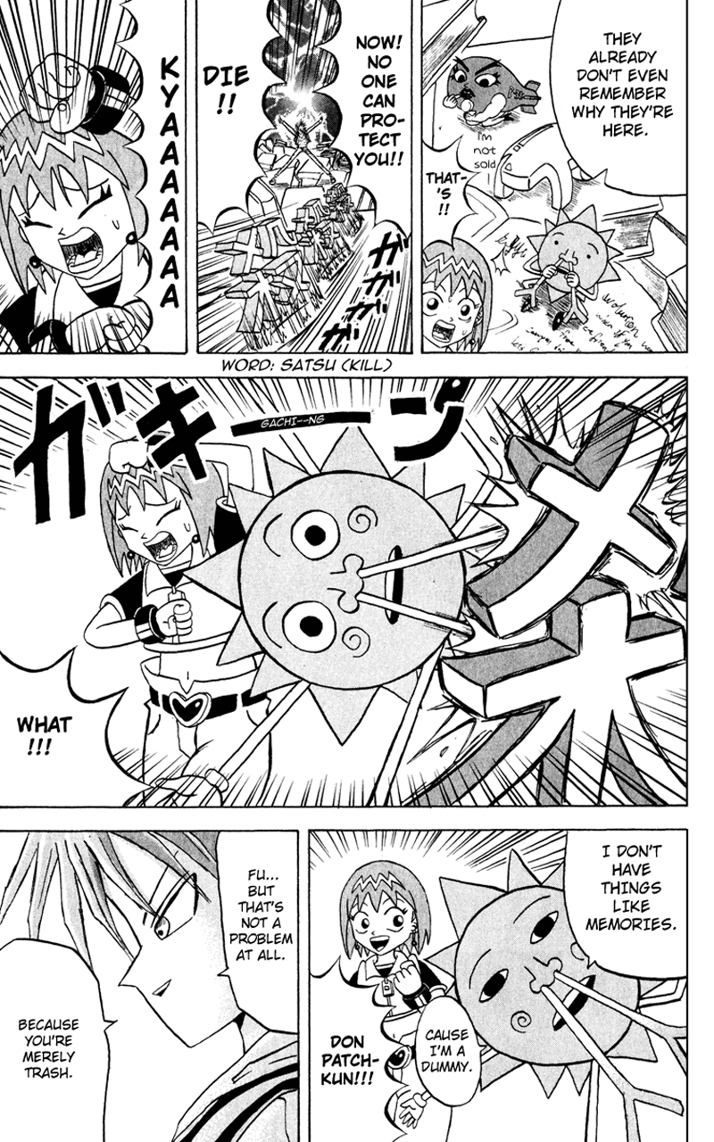 Bobobo-bo Bo-bobo Chapter 114 page 10 - Chapter 114: Double War