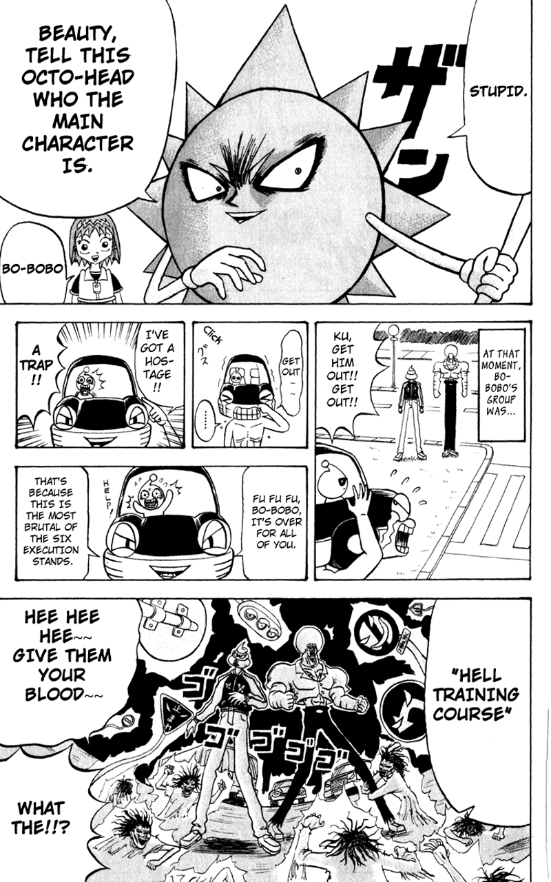 Bobobo-bo Bo-bobo Chapter 114 page 11 - Chapter 114: Double War
