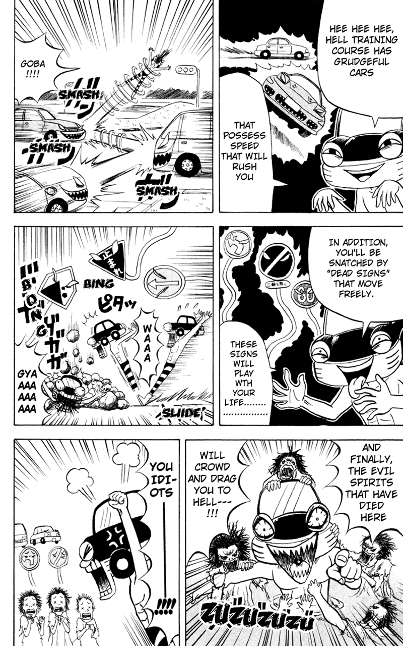 Bobobo-bo Bo-bobo Chapter 114 page 12 - Chapter 114: Double War