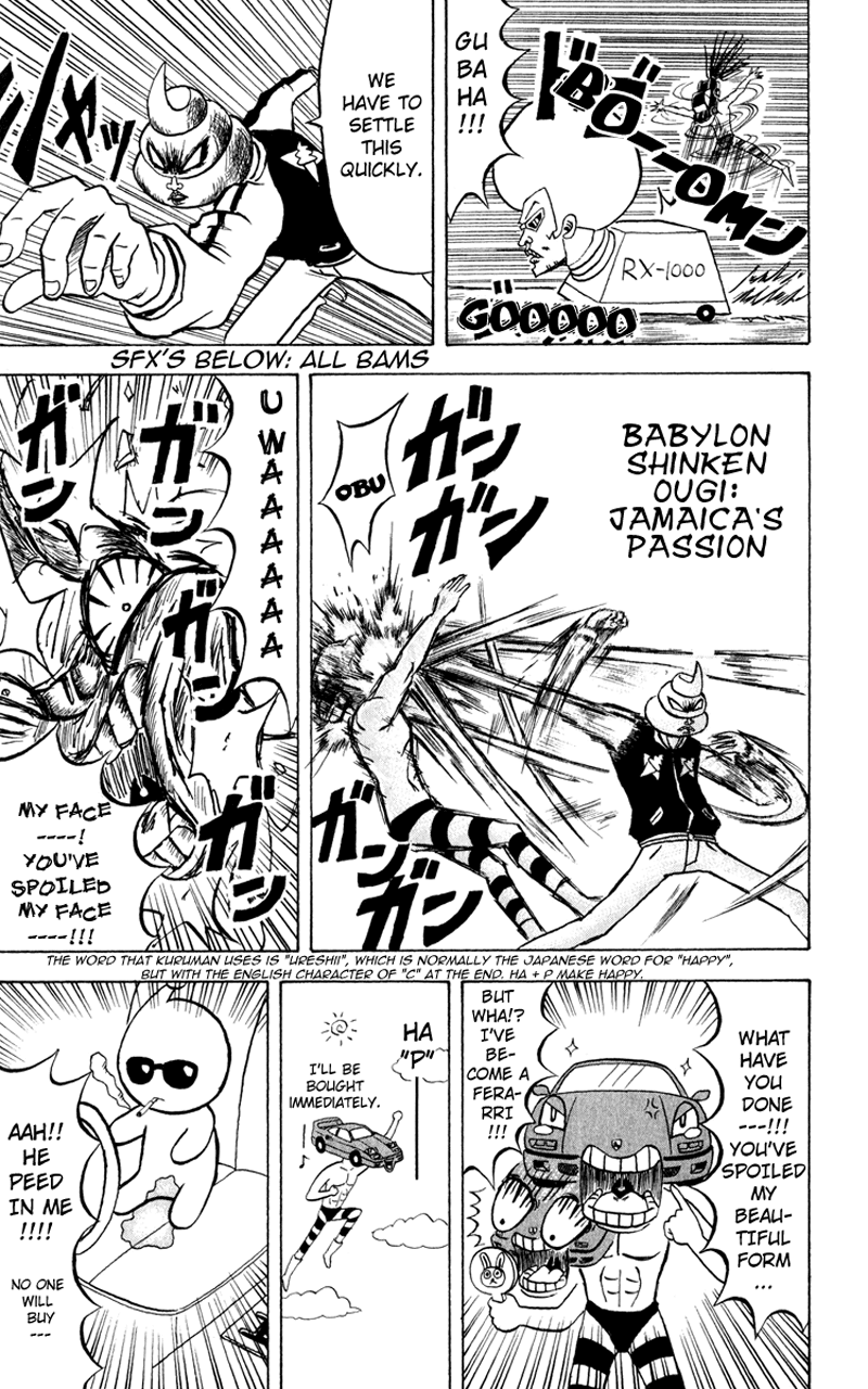 Bobobo-bo Bo-bobo Chapter 114 page 13 - Chapter 114: Double War