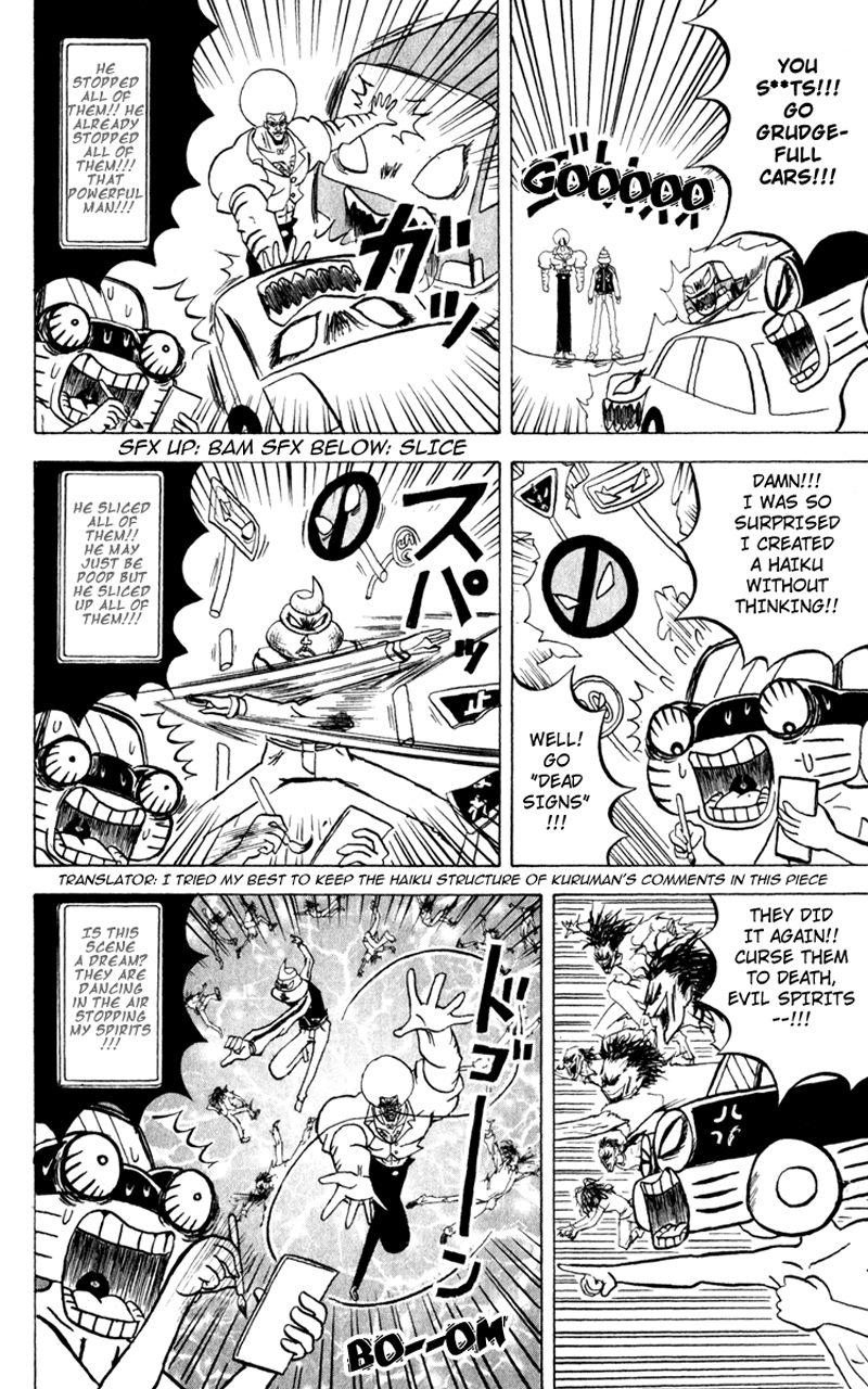 Bobobo-bo Bo-bobo Chapter 114 page 14 - Chapter 114: Double War
