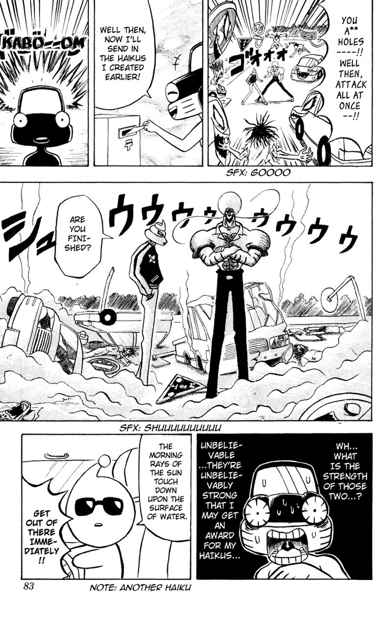 Bobobo-bo Bo-bobo Chapter 114 page 15 - Chapter 114: Double War