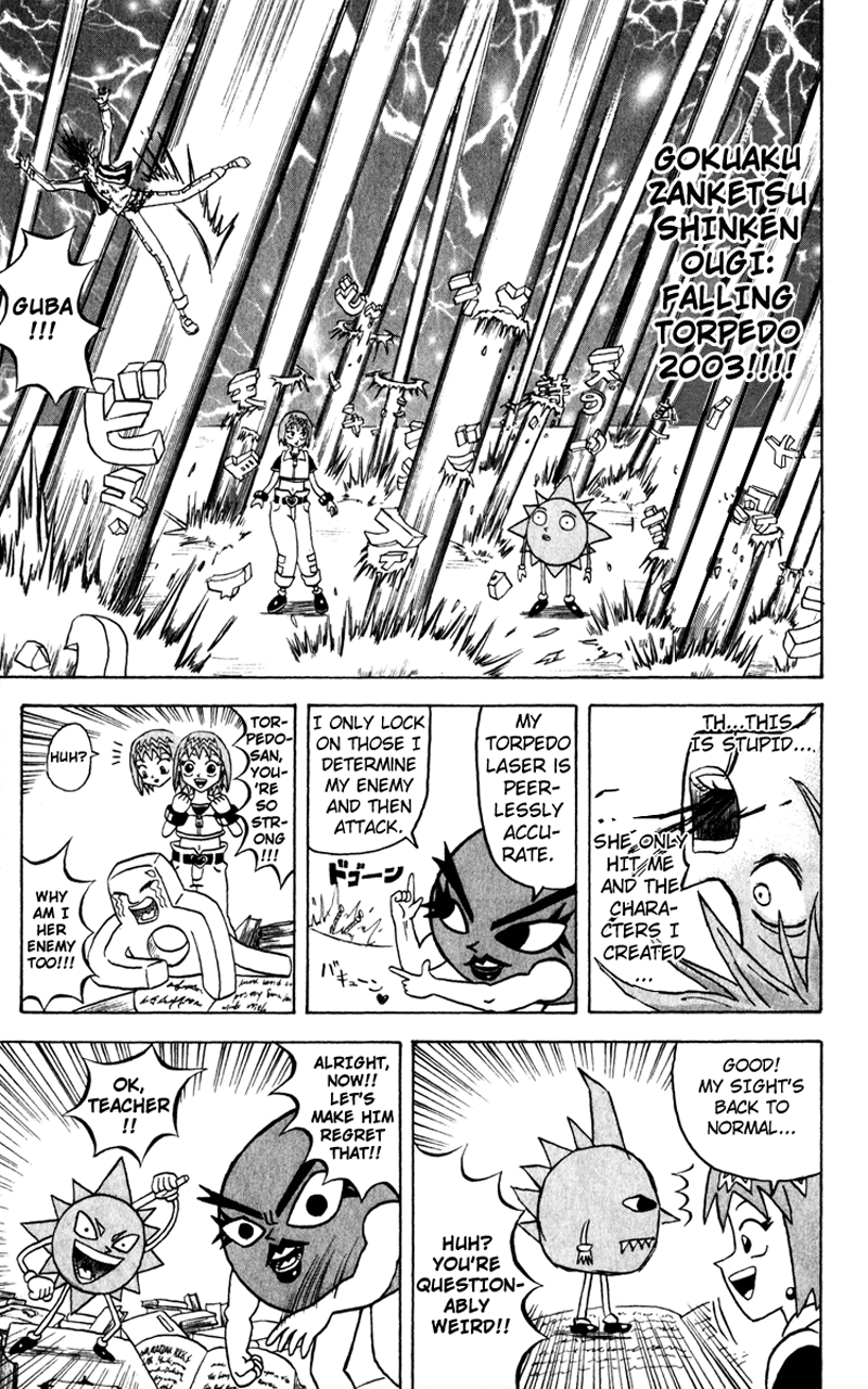 Bobobo-bo Bo-bobo Chapter 114 page 5 - Chapter 114: Double War