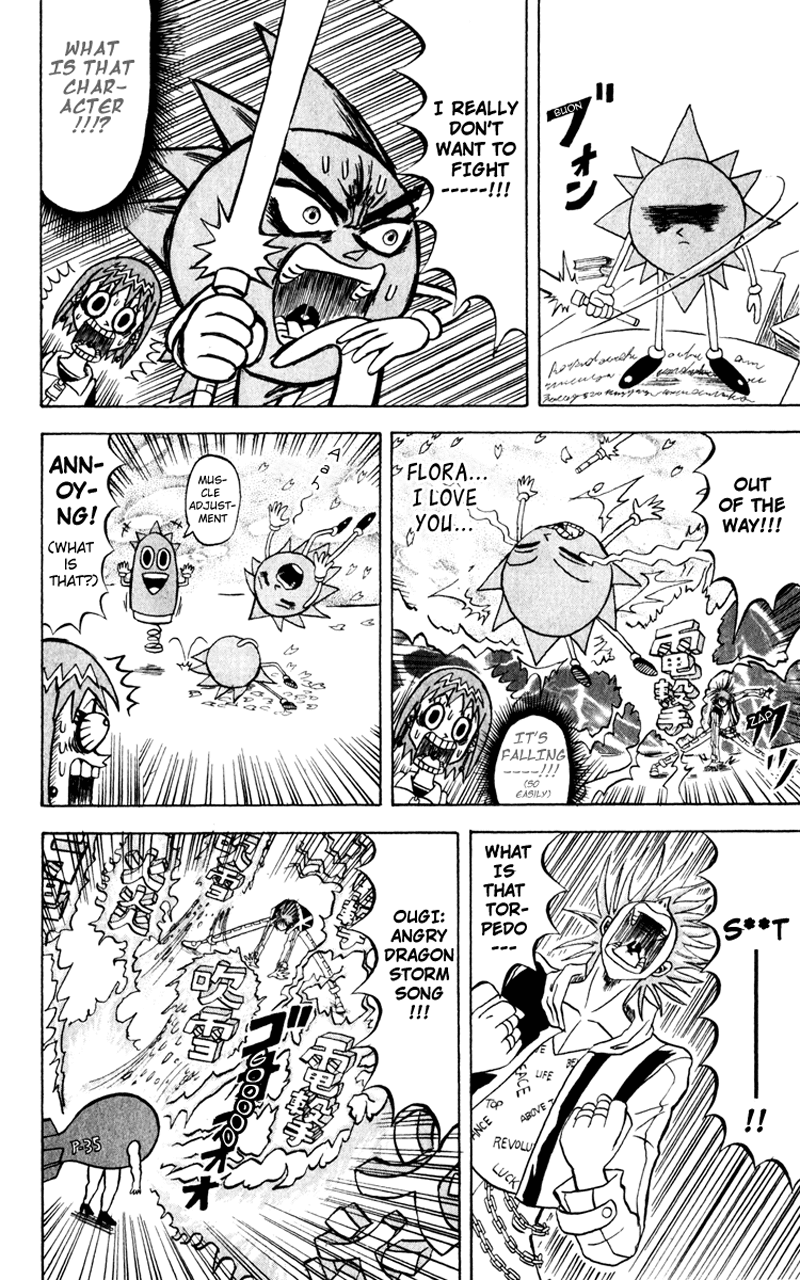 Bobobo-bo Bo-bobo Chapter 114 page 6 - Chapter 114: Double War
