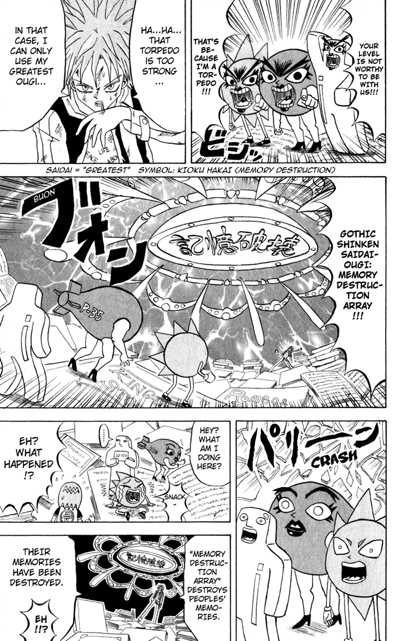 Bobobo-bo Bo-bobo Chapter 114 page 9 - Chapter 114: Double War