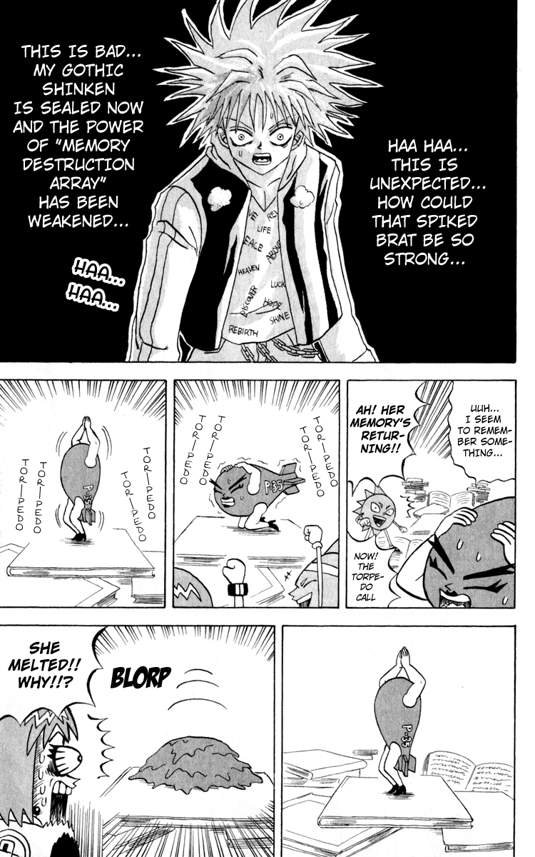 Bobobo-bo Bo-bobo Chapter 115 page 10 - Chapter 115: Wrath x 2