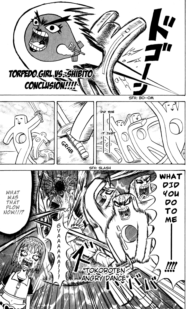 Bobobo-bo Bo-bobo Chapter 115 page 12 - Chapter 115: Wrath x 2