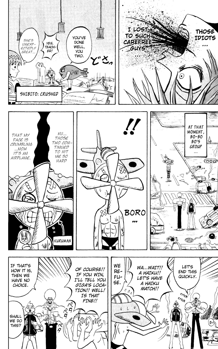 Bobobo-bo Bo-bobo Chapter 115 page 13 - Chapter 115: Wrath x 2