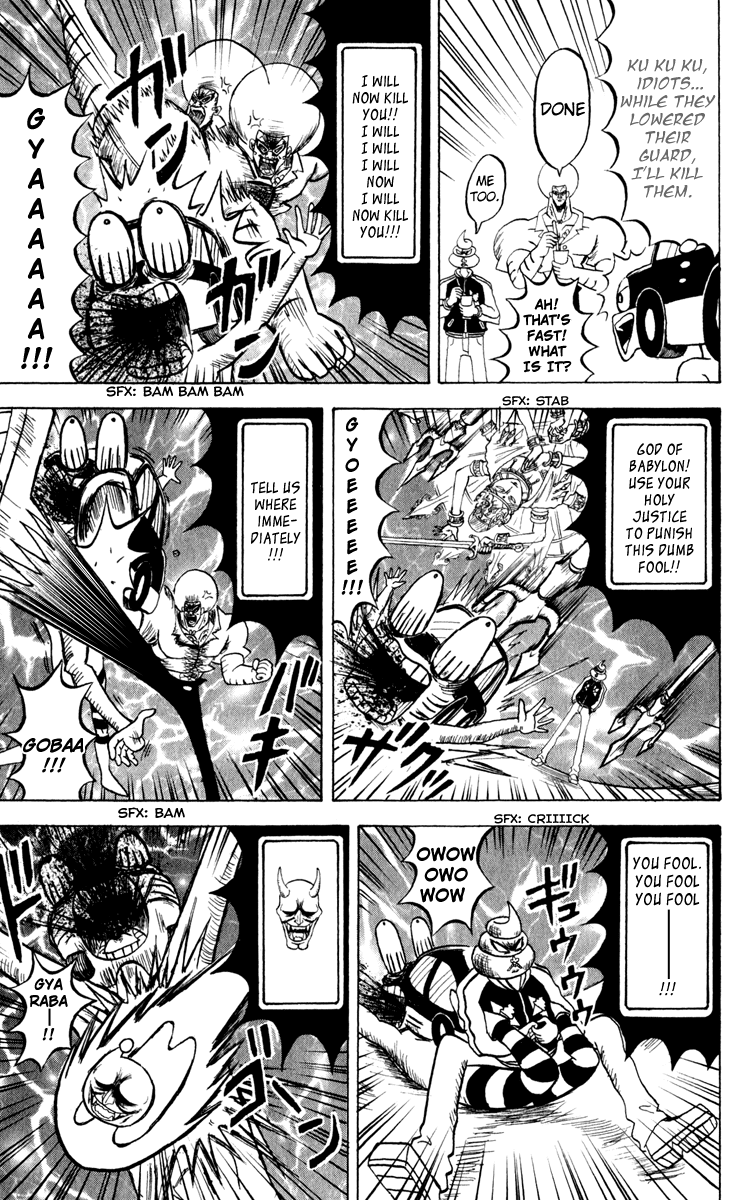 Bobobo-bo Bo-bobo Chapter 115 page 14 - Chapter 115: Wrath x 2