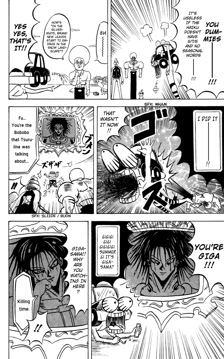 Bobobo-bo Bo-bobo Chapter 115 page 15 - Chapter 115: Wrath x 2