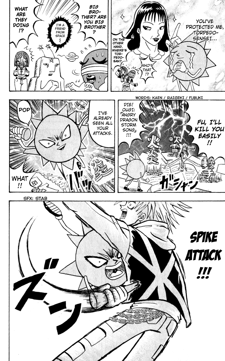 Bobobo-bo Bo-bobo Chapter 115 page 5 - Chapter 115: Wrath x 2
