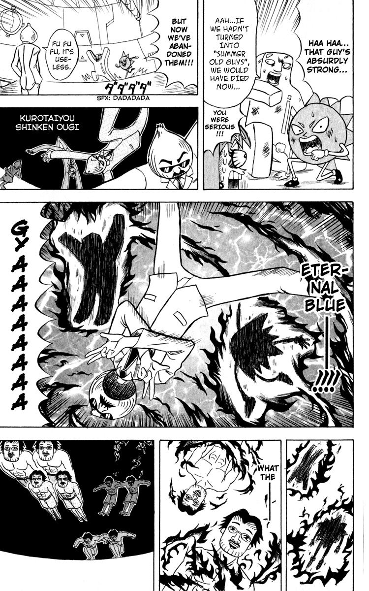Bobobo-bo Bo-bobo Chapter 116 page 12 - Chapter 116: Messenger of the Black Sun