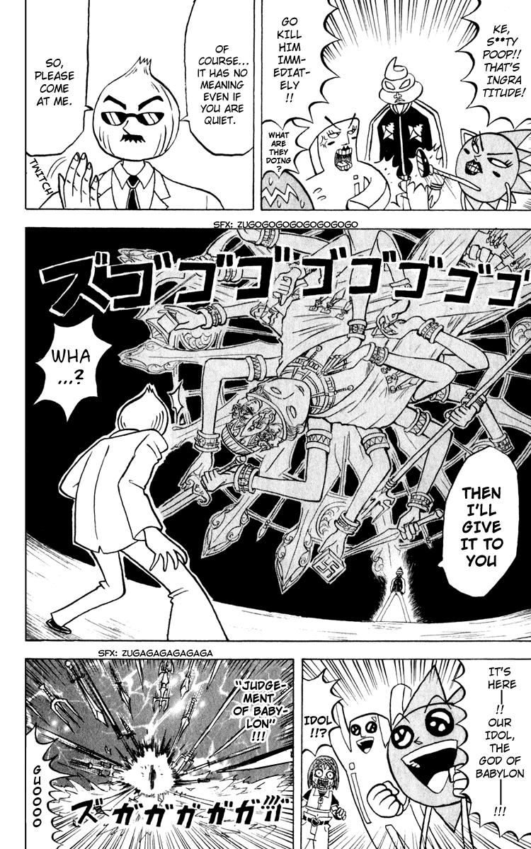 Bobobo-bo Bo-bobo Chapter 116 page 15 - Chapter 116: Messenger of the Black Sun