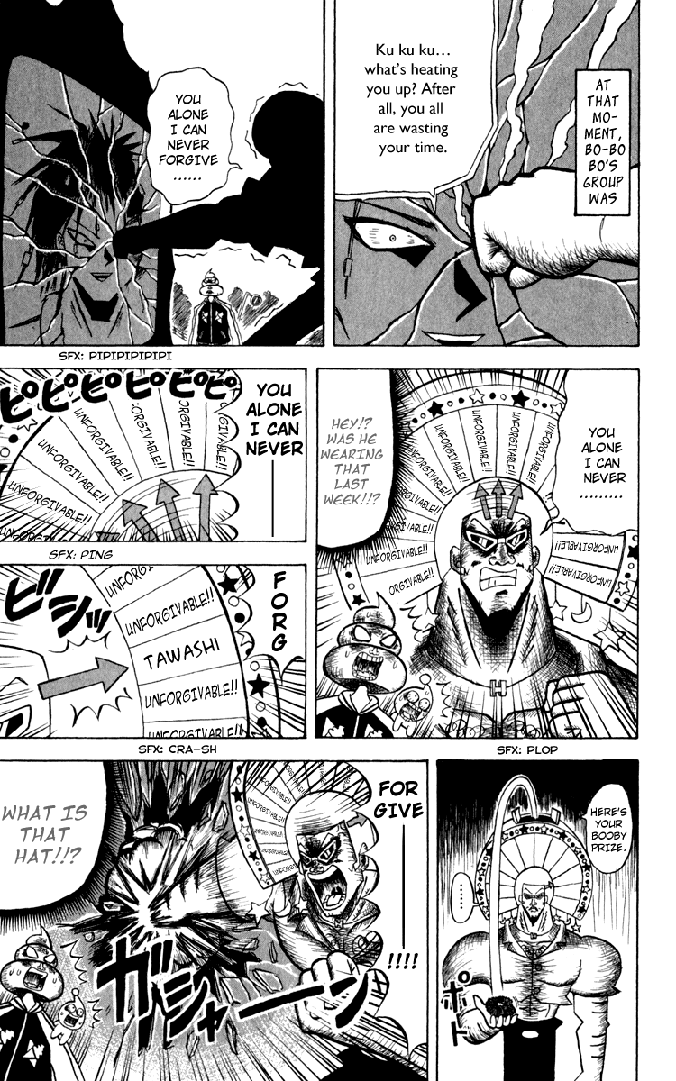 Bobobo-bo Bo-bobo Chapter 116 page 4 - Chapter 116: Messenger of the Black Sun