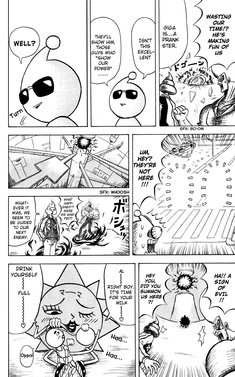 Bobobo-bo Bo-bobo Chapter 116 page 5 - Chapter 116: Messenger of the Black Sun