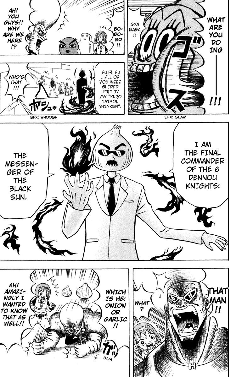 Bobobo-bo Bo-bobo Chapter 116 page 6 - Chapter 116: Messenger of the Black Sun