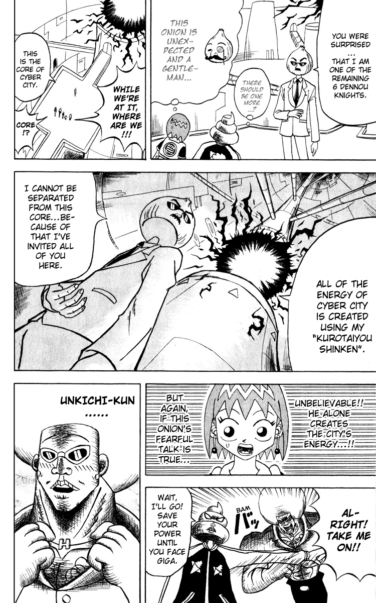 Bobobo-bo Bo-bobo Chapter 116 page 7 - Chapter 116: Messenger of the Black Sun