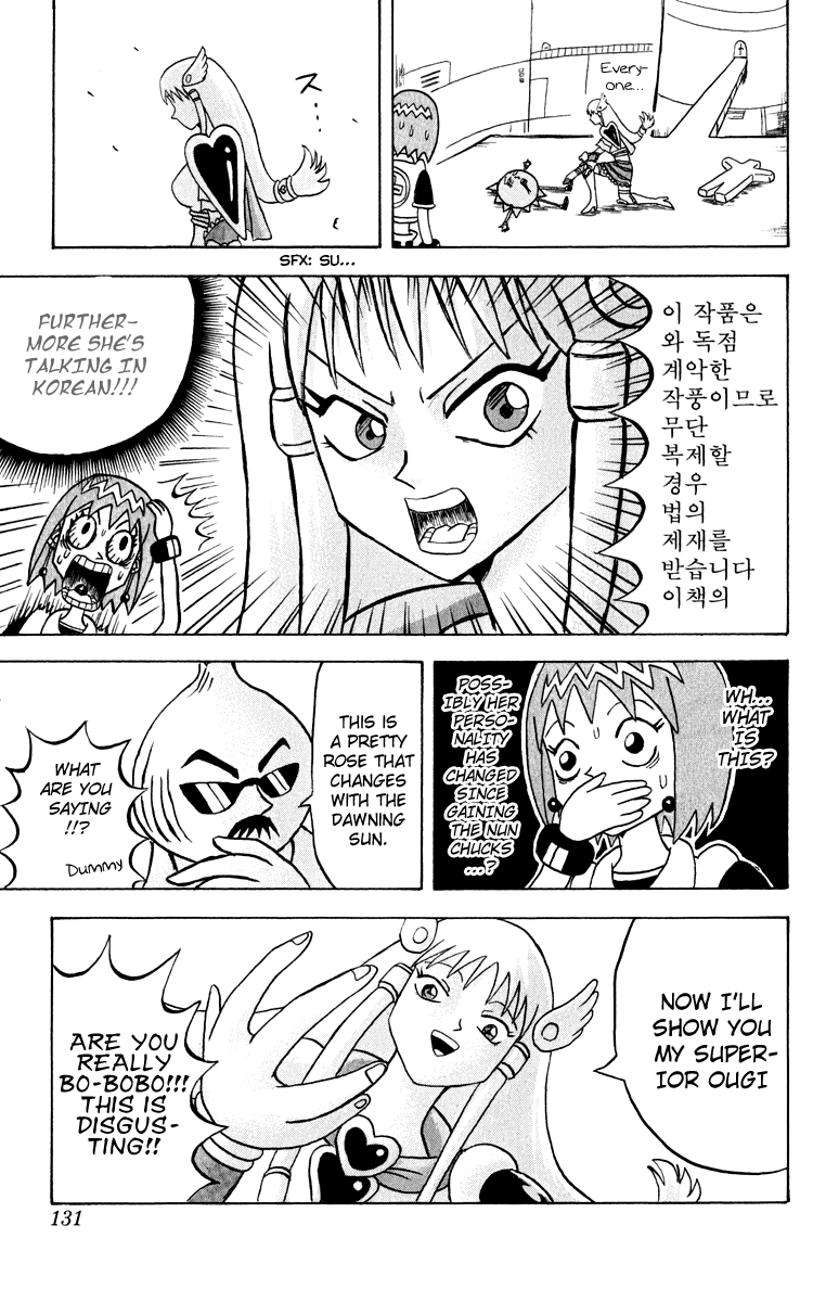 Bobobo-bo Bo-bobo Chapter 117 page 16 - Chapter 117: Miraculous Calculation