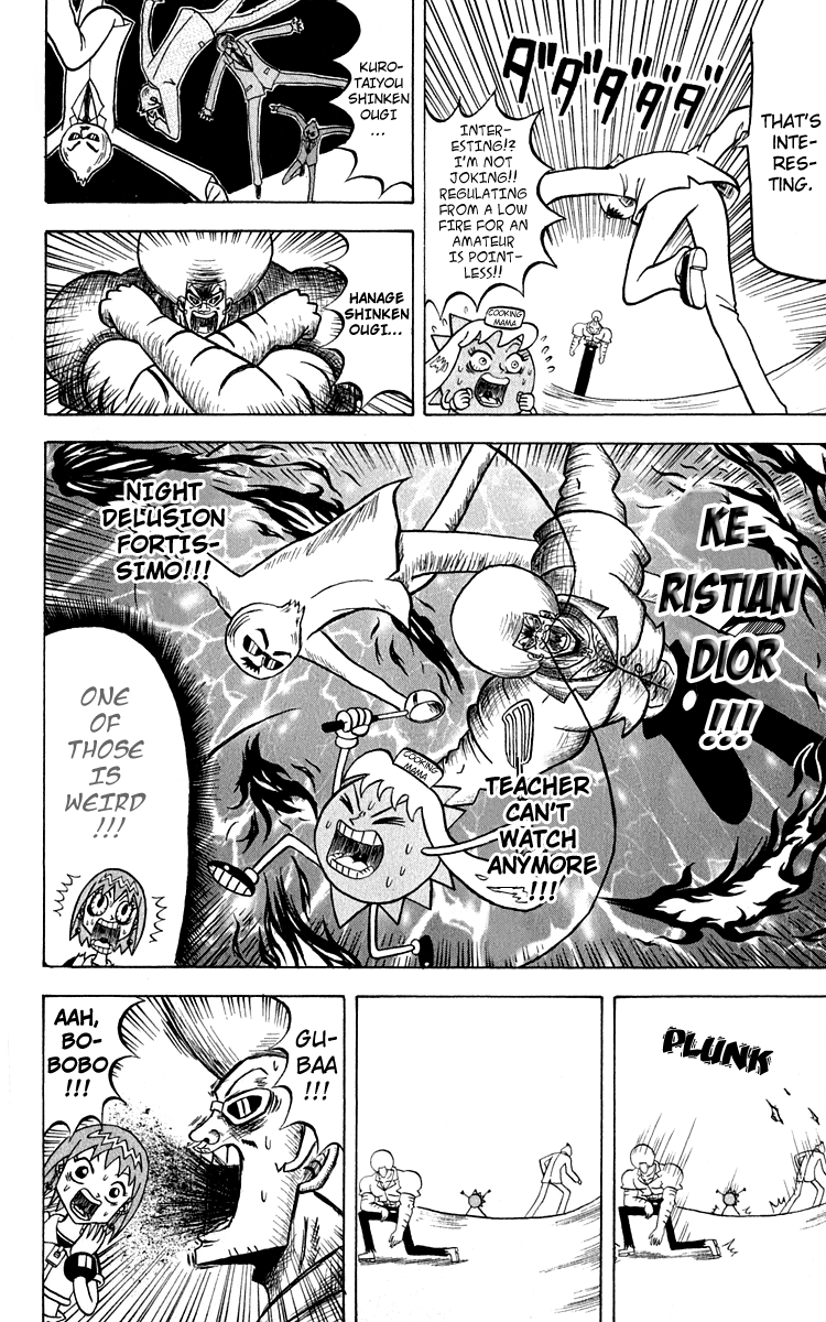 Bobobo-bo Bo-bobo Chapter 117 page 5 - Chapter 117: Miraculous Calculation