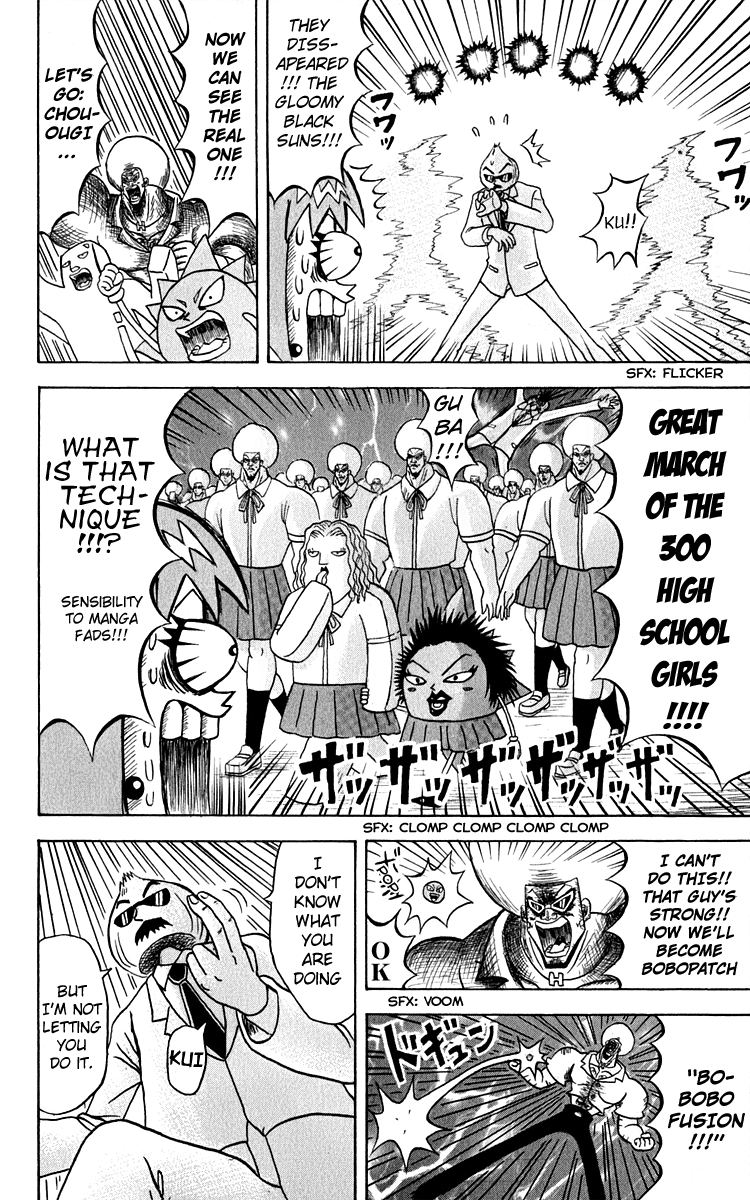 Bobobo-bo Bo-bobo Chapter 117 page 9 - Chapter 117: Miraculous Calculation