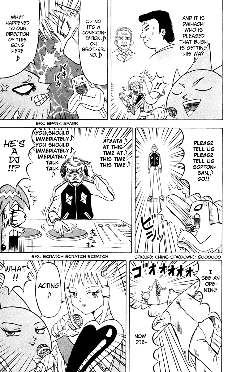 Bobobo-bo Bo-bobo Chapter 118 page 14 - Chapter 118: A Song Sent to the Heart