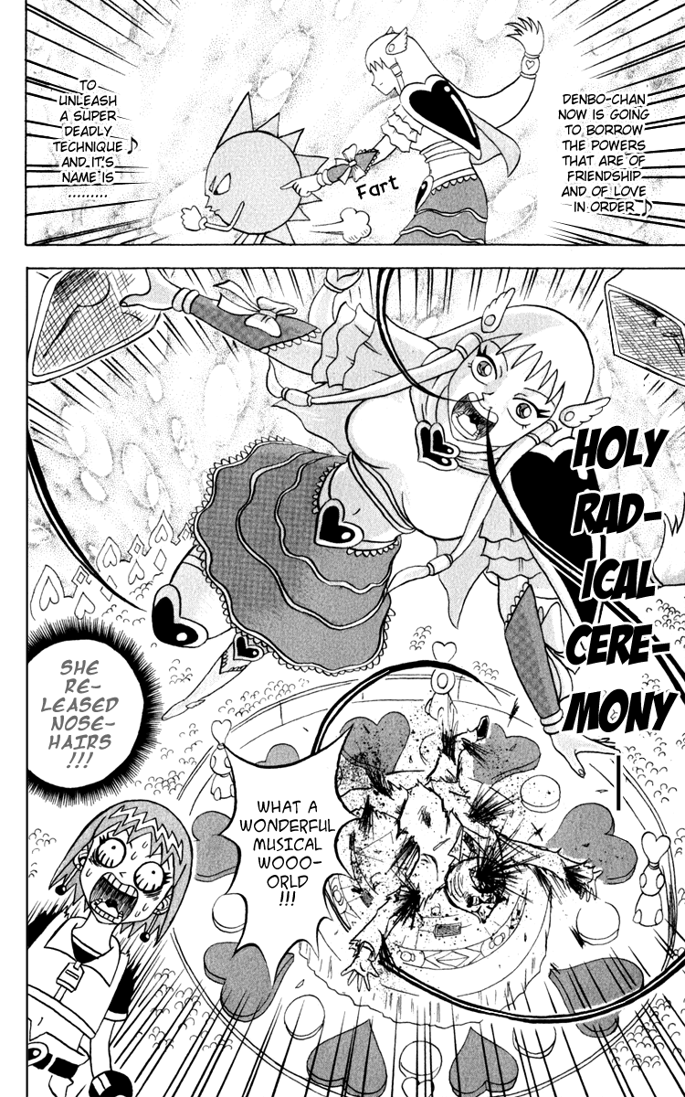 Bobobo-bo Bo-bobo Chapter 118 page 15 - Chapter 118: A Song Sent to the Heart