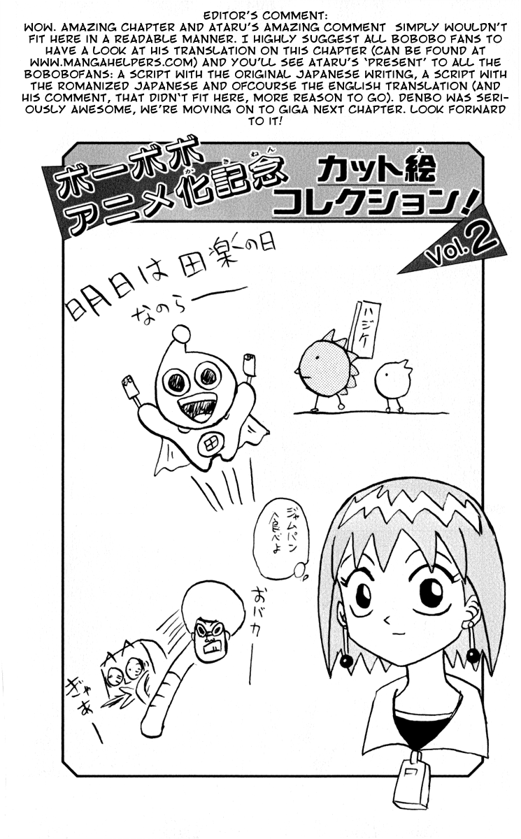 Bobobo-bo Bo-bobo Chapter 118 page 17 - Chapter 118: A Song Sent to the Heart