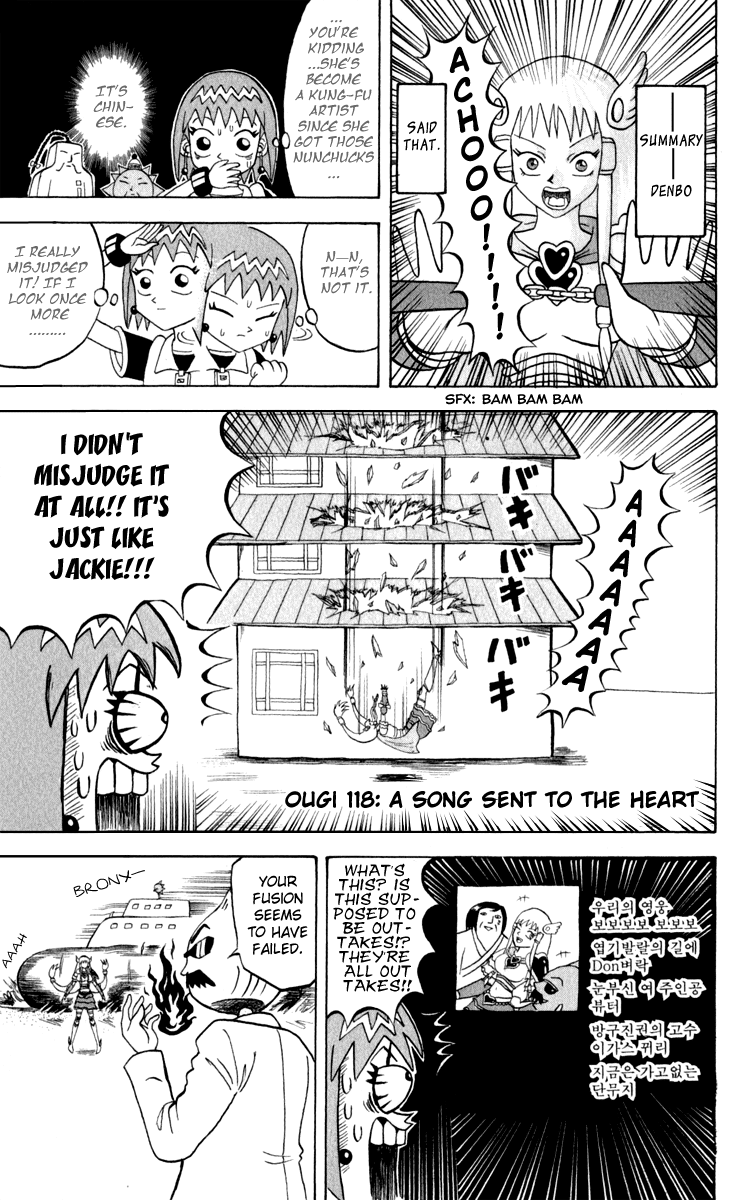 Bobobo-bo Bo-bobo Chapter 118 page 2 - Chapter 118: A Song Sent to the Heart