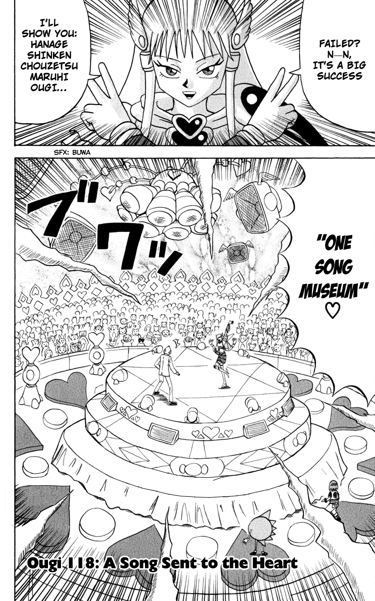 Bobobo-bo Bo-bobo Chapter 118 page 3 - Chapter 118: A Song Sent to the Heart