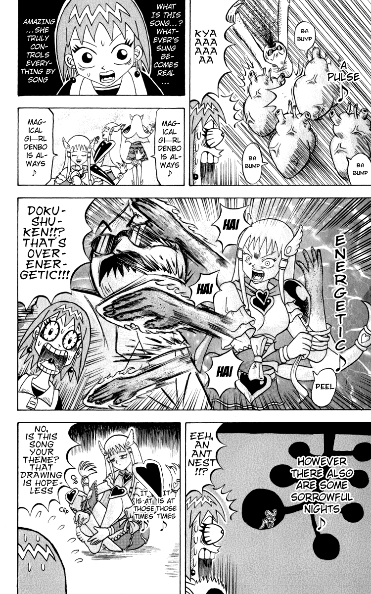 Bobobo-bo Bo-bobo Chapter 118 page 5 - Chapter 118: A Song Sent to the Heart