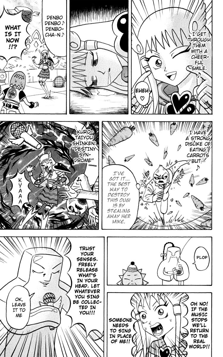 Bobobo-bo Bo-bobo Chapter 118 page 6 - Chapter 118: A Song Sent to the Heart