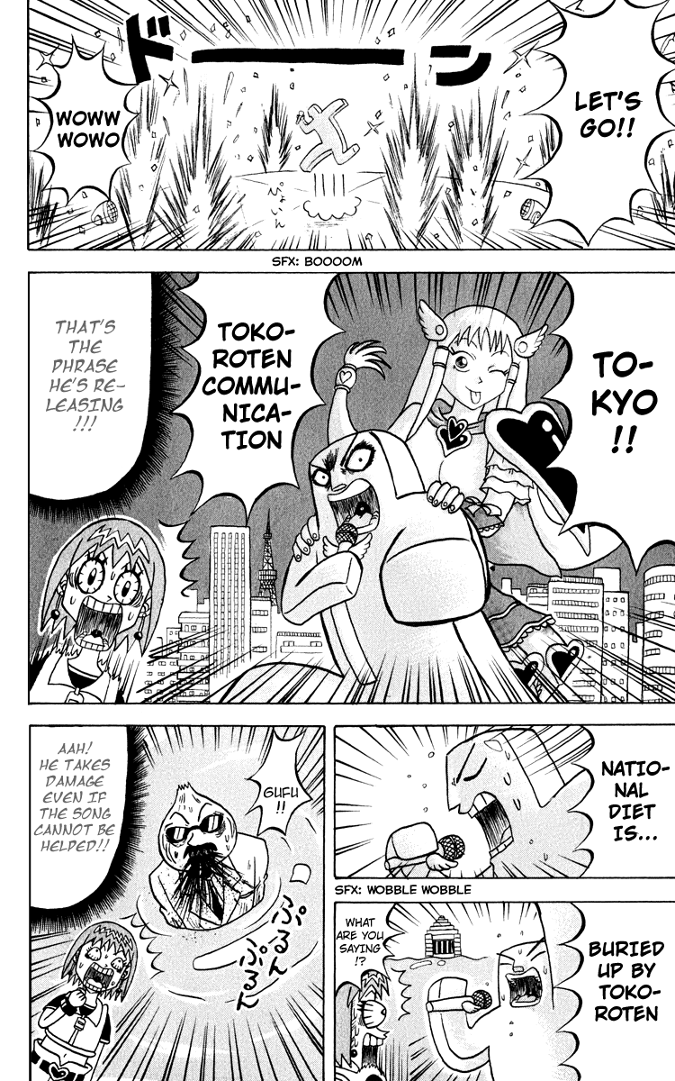 Bobobo-bo Bo-bobo Chapter 118 page 7 - Chapter 118: A Song Sent to the Heart