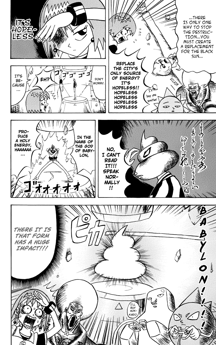Bobobo-bo Bo-bobo Chapter 119 page 5 - Chapter 119: Giga! I Won't Forgive You!!