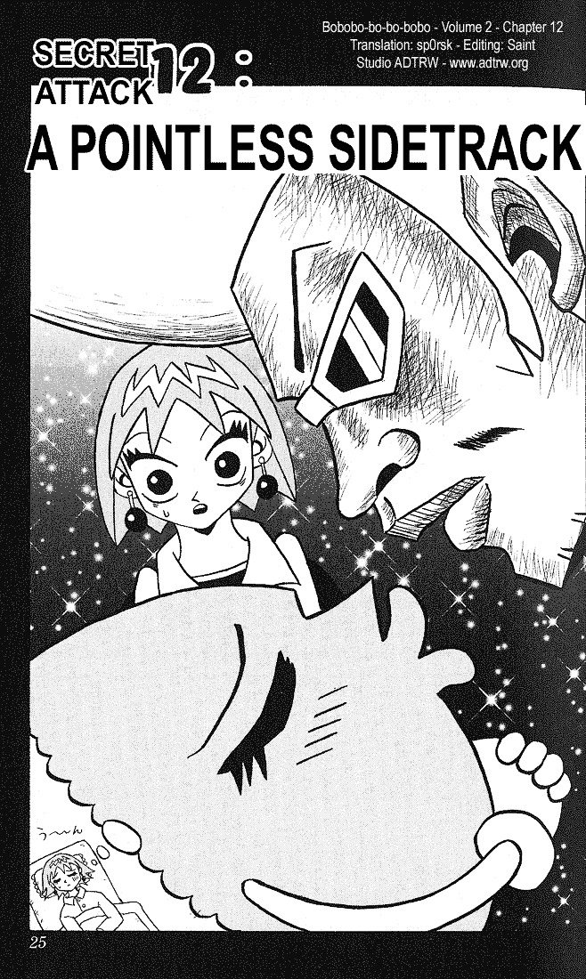Bobobo-bo Bo-bobo Chapter 12 page 1 - Chapter 12 : A Pointless Sidetrack