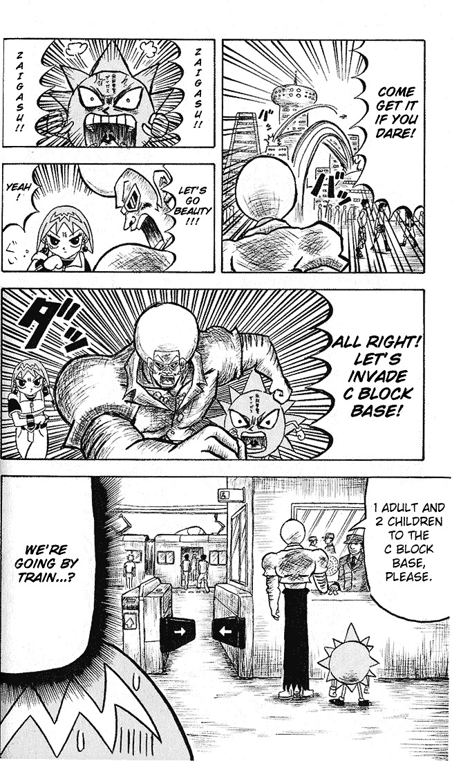 Bobobo-bo Bo-bobo Chapter 12 page 10 - Chapter 12 : A Pointless Sidetrack