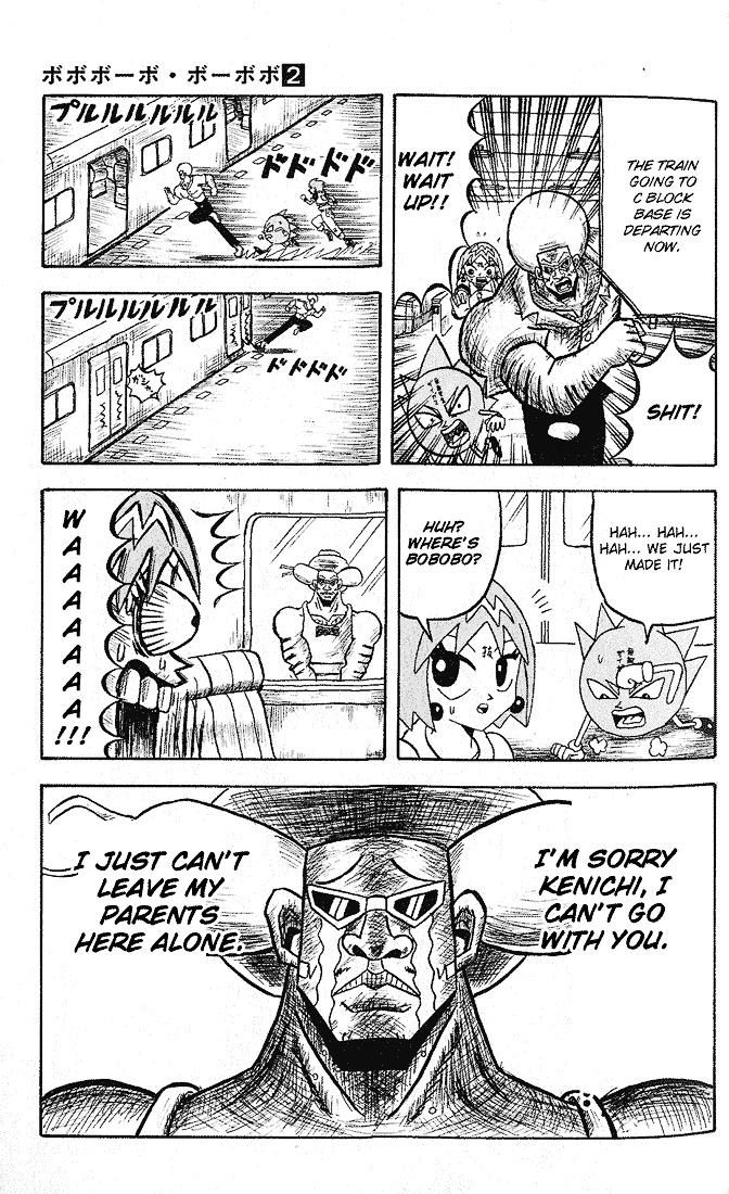 Bobobo-bo Bo-bobo Chapter 12 page 11 - Chapter 12 : A Pointless Sidetrack