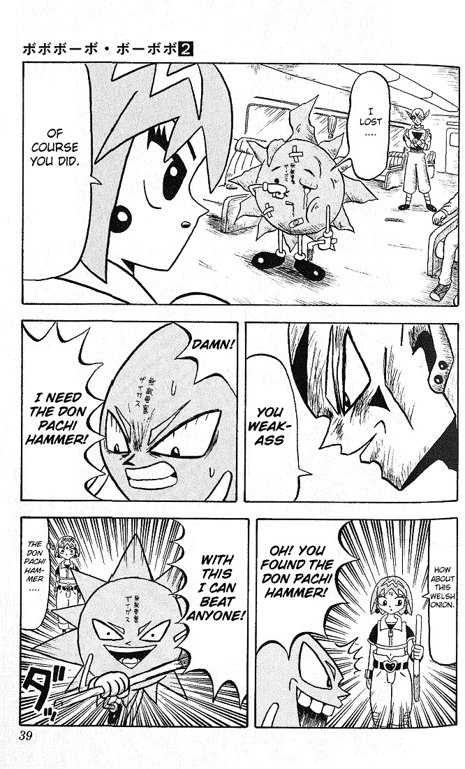 Bobobo-bo Bo-bobo Chapter 12 page 15 - Chapter 12 : A Pointless Sidetrack