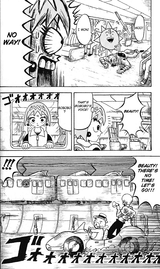 Bobobo-bo Bo-bobo Chapter 12 page 16 - Chapter 12 : A Pointless Sidetrack