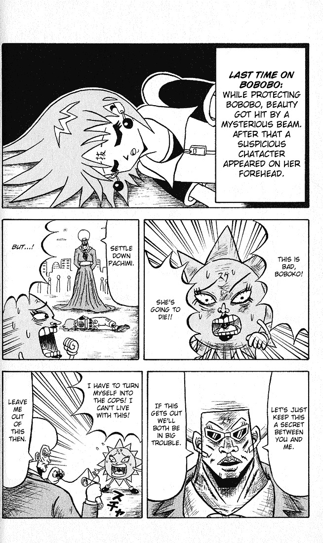 Bobobo-bo Bo-bobo Chapter 12 page 2 - Chapter 12 : A Pointless Sidetrack