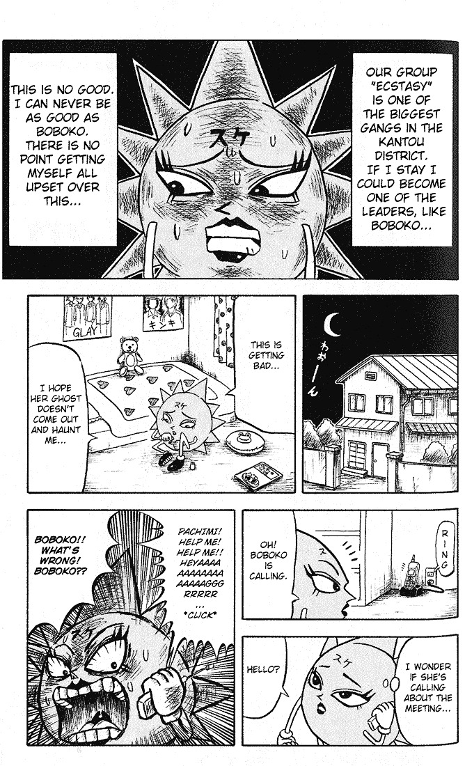 Bobobo-bo Bo-bobo Chapter 12 page 3 - Chapter 12 : A Pointless Sidetrack