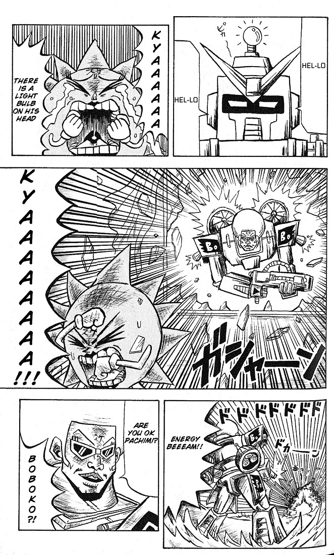 Bobobo-bo Bo-bobo Chapter 12 page 5 - Chapter 12 : A Pointless Sidetrack