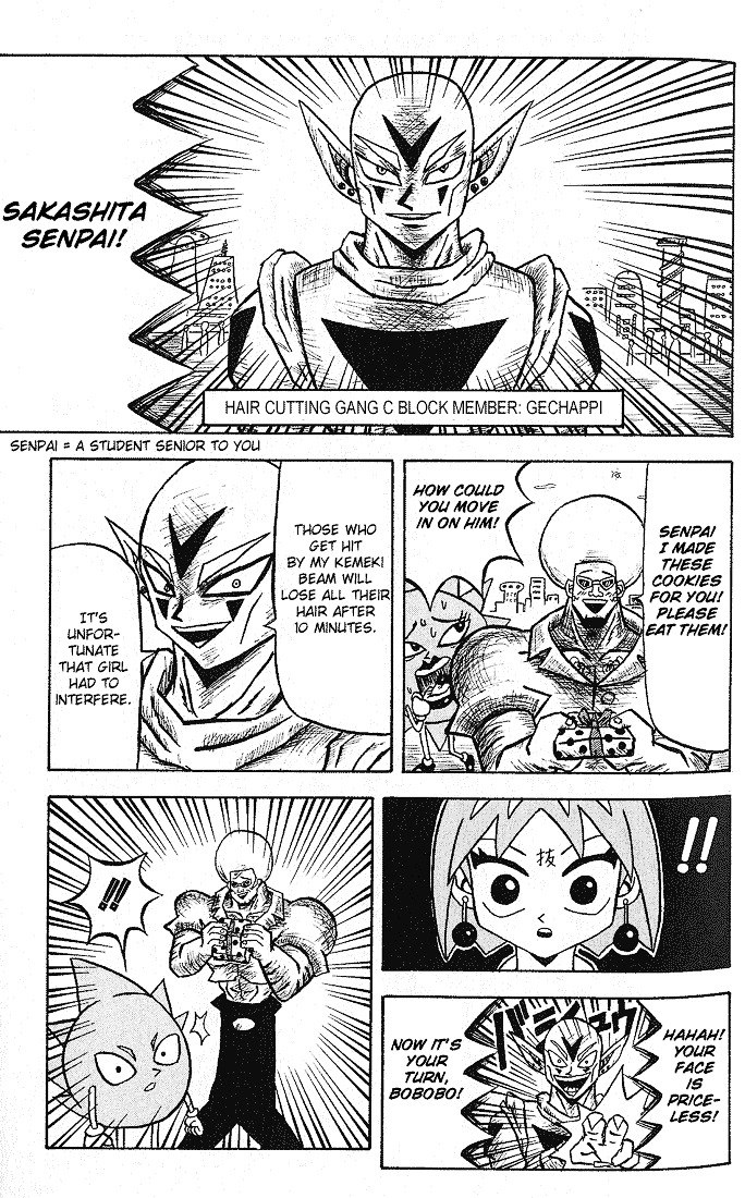 Bobobo-bo Bo-bobo Chapter 12 page 7 - Chapter 12 : A Pointless Sidetrack