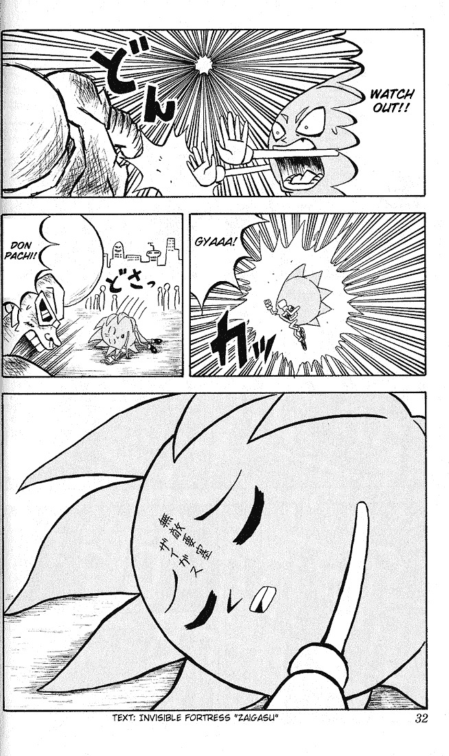 Bobobo-bo Bo-bobo Chapter 12 page 8 - Chapter 12 : A Pointless Sidetrack