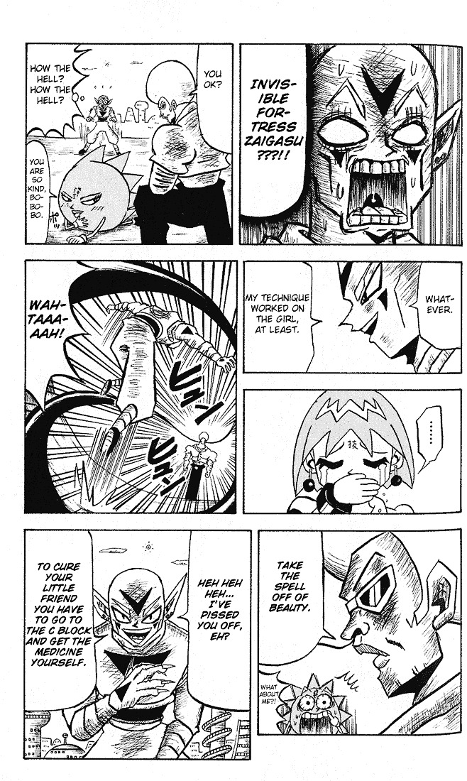 Bobobo-bo Bo-bobo Chapter 12 page 9 - Chapter 12 : A Pointless Sidetrack