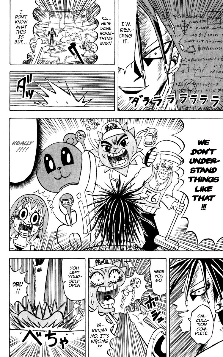 Bobobo-bo Bo-bobo Chapter 120 page 11 - Chapter 120: Go Forth, 3-Idiots!!